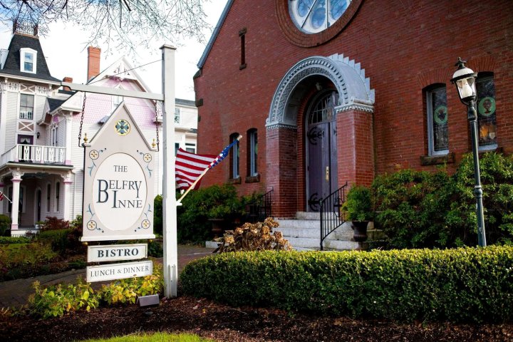 钟楼旅馆及小酒馆(Belfry Inn and Bistro)