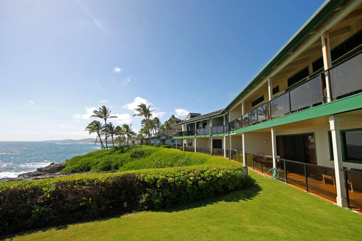 波伊普马卡胡纳酒店(Makahuena at Poipu)