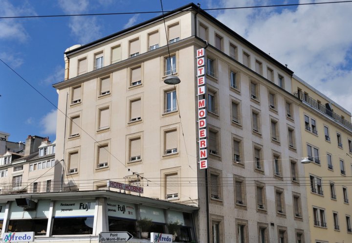 日内瓦摩登酒店(Hotel Moderne Genève)