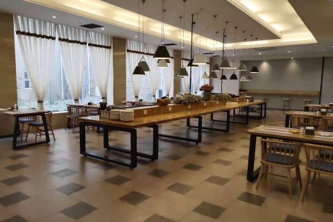 高阳康恩国际商务酒店