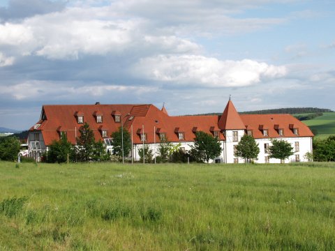 伦布利克普里斯马酒店(Prisma Hotel Rhönblick)