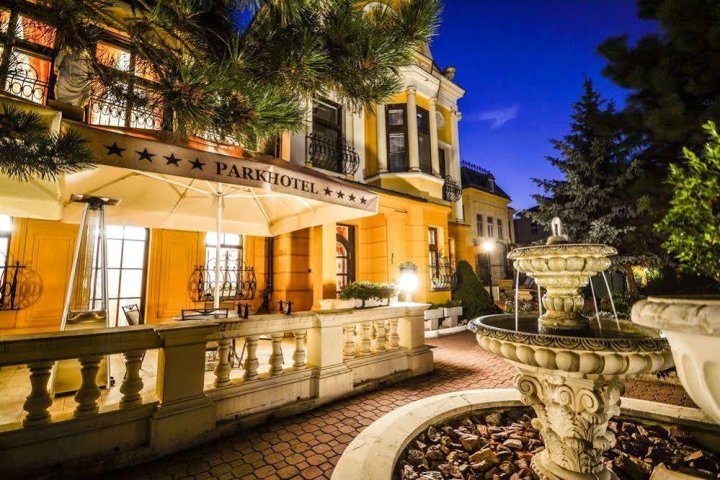 布尔诺公园酒店(Parkhotel Brno)
