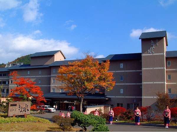 清水酒店(Hotel Kiyomizu)