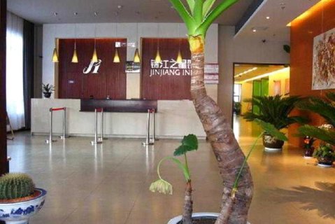 漳禾酒店(长治市政府南院城隍庙店)