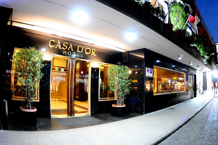 多尔酒店(Casa d'or Hotel)