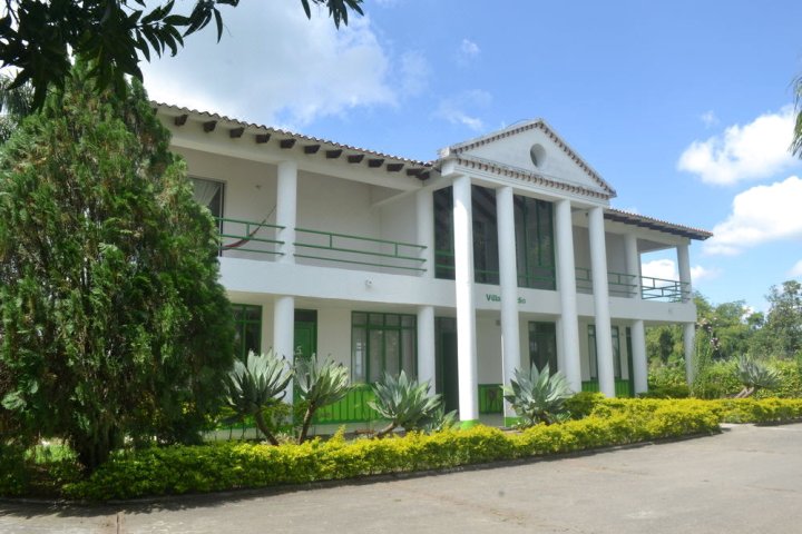 昆迪奥别墅卡佩斯瑞酒店(Hotel Campestre Villa Quindio)