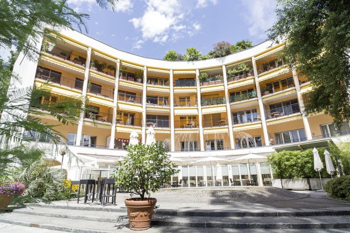 公园特迪亚努姆住宅及餐厅(Tertianum Residenza Hotel & Ristorante Al Parco)