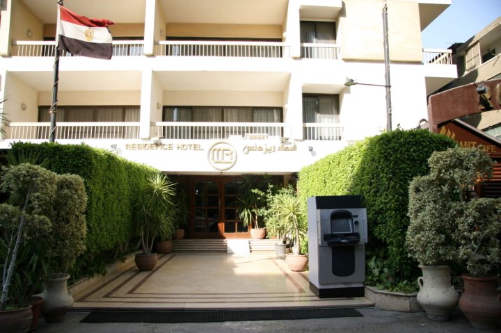 马迪皇家酒店(Royal Maadi Hotel)