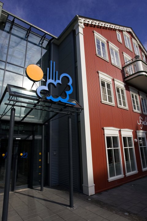 雷克雅未克中心酒店(Hotel Reykjavík Centrum)