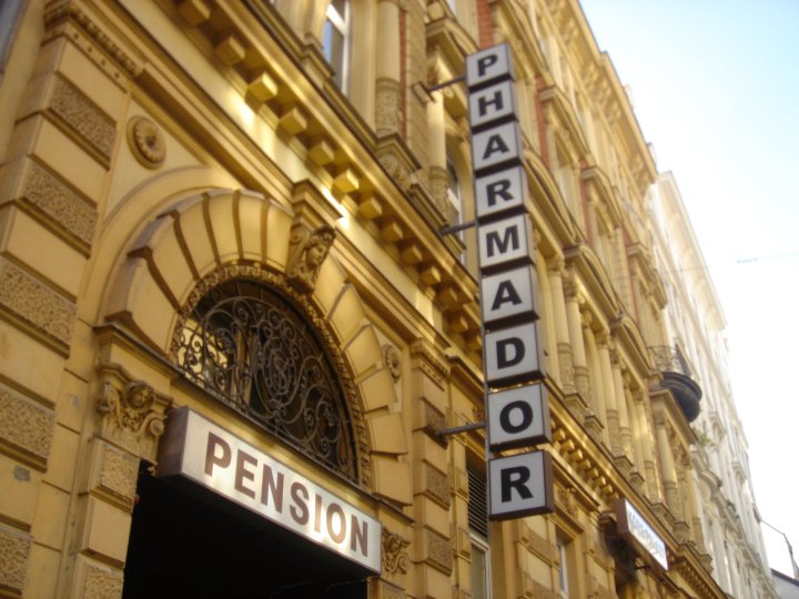 帕玛多尔公寓酒店(Pension Pharmador)