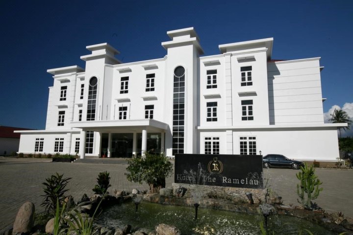 拉姆劳酒店(Hotel the Ramelau)