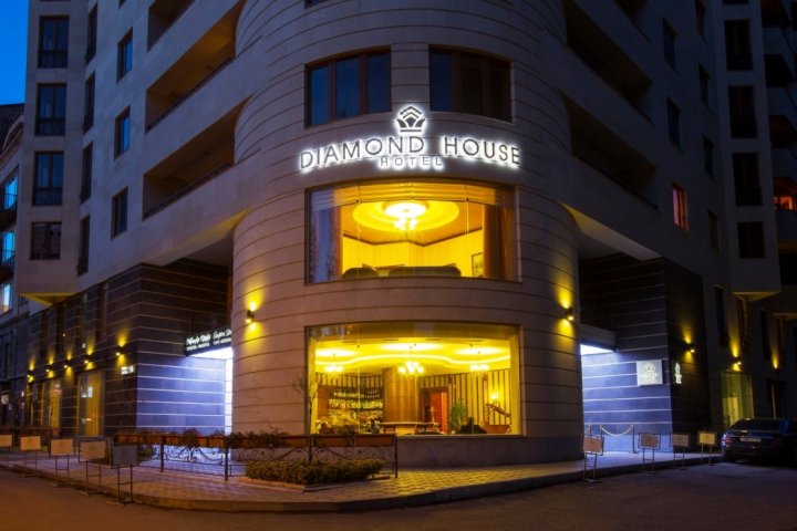埃里温钻石酒店(Diamond Hotel Yerevan)