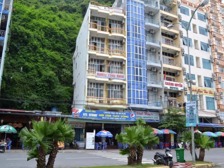 吉婆岛海景酒店(Huong Cang Sea View Hotel)