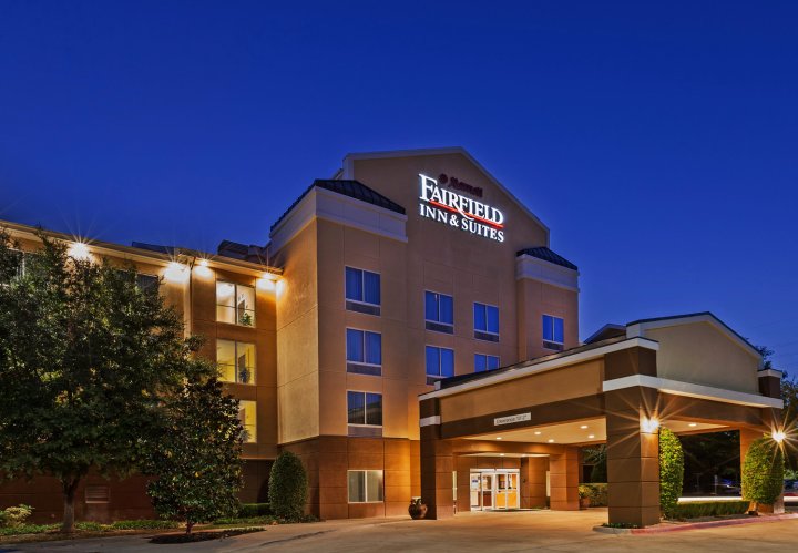 奥斯汀西北/域区费尔菲尔德万豪套房酒店(Fairfield Inn and Suites by Marriott Austin Northwest/The Domain Area)