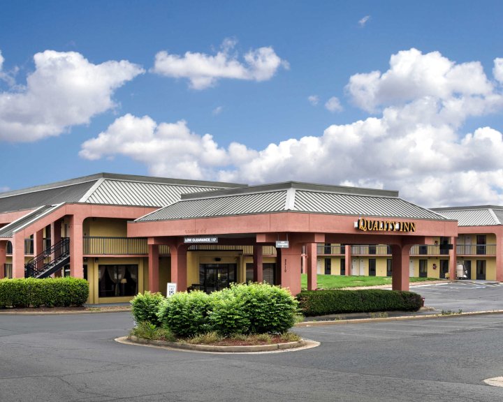 品质酒店弗雷德里克斯堡－中央公园区(Quality Inn Fredericksburg-Central Park Area)