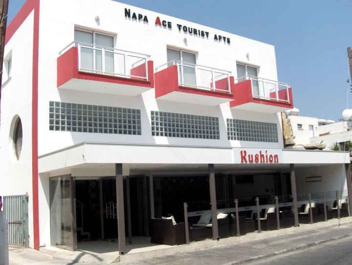 纳帕赢家旅客公寓酒店(Napa Ace Tourist Apartments)