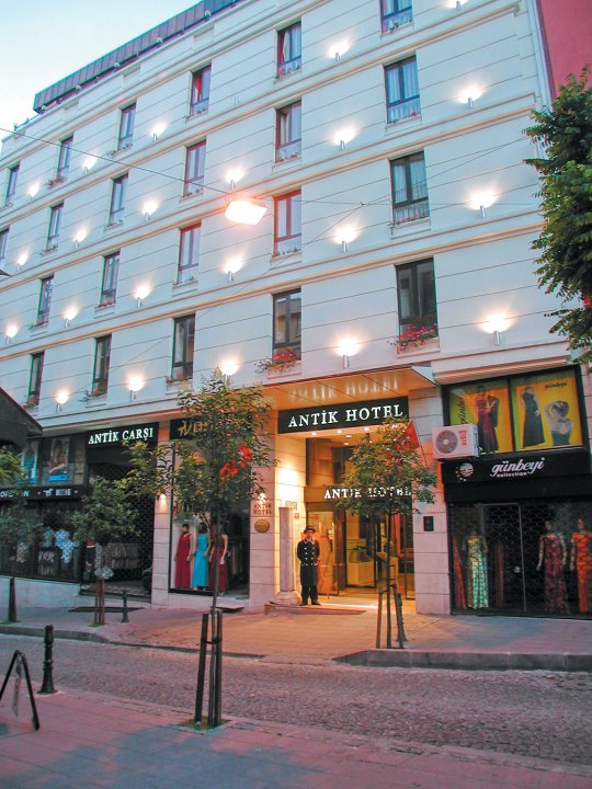 伊斯坦布尔古董酒店(Antik Hotel Istanbul)
