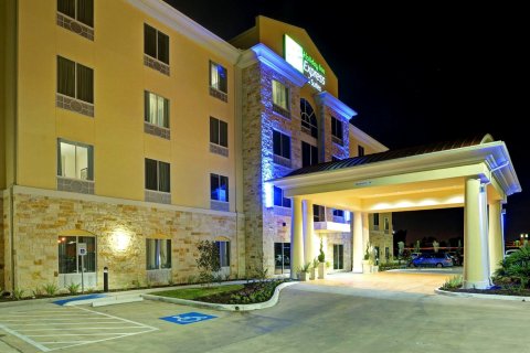 休斯顿西北智选假日酒店及套房 - 布鲁克(Holiday Inn Express & Suites Houston Northwest-Brookhollow, an IHG Hotel)