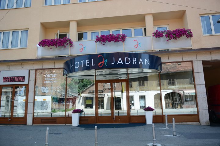 佳德拉酒店(Hotel Jadran)