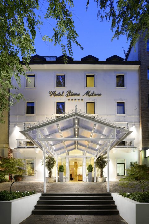 米兰皮埃尔酒店(Hotel Pierre Milano)