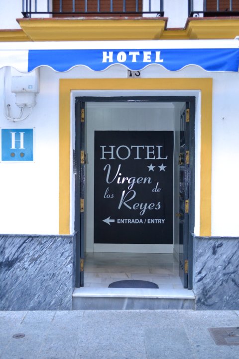 圣女德洛斯雷耶斯酒店(Hotel Virgen de los Reyes)