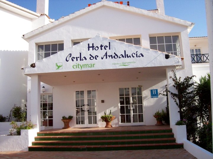 安达卢西亚城市酒店(Citymar Perla de Andalucia)