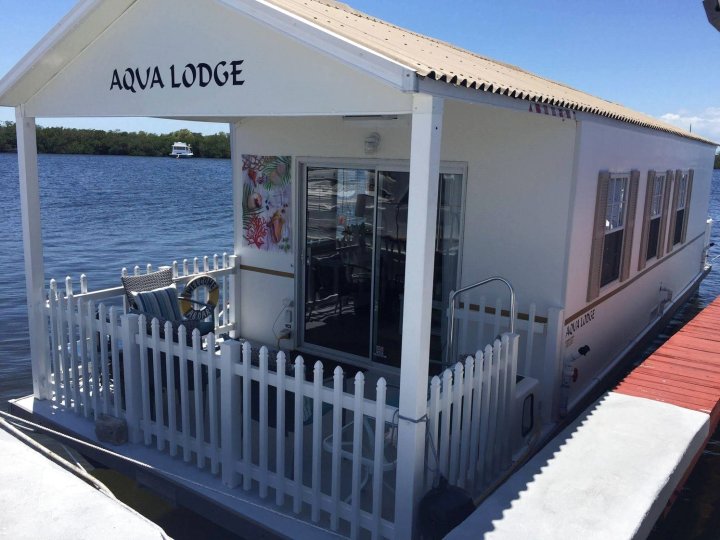 曼格罗夫马里纳码头暨船屋水上旅馆度假村(Mangrove Marina and Resort Aqualodge Houseboats)