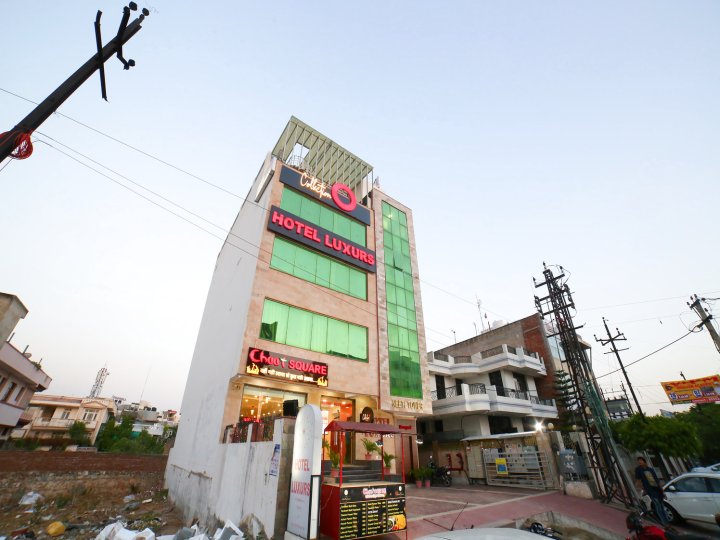 典藏 263 华丽酒店(OYO Townhouse 263 Hotel Luxurs Shri Gopal Nagar)