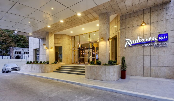 罗格朗丽笙酒店(Radisson Blu Leogrand Hotel)