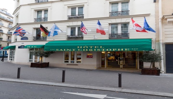 圣克里斯托福酒店(Hotel Saint Christophe)