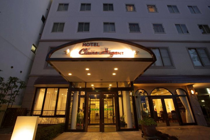 克莱尔日伞酒店(Hotel Claire Higasa)
