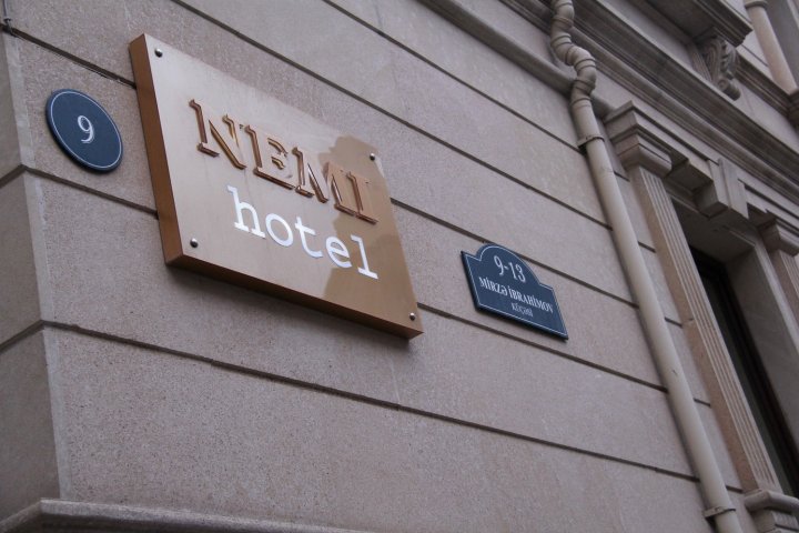 内米饭店(Nemi Hotel Baku)