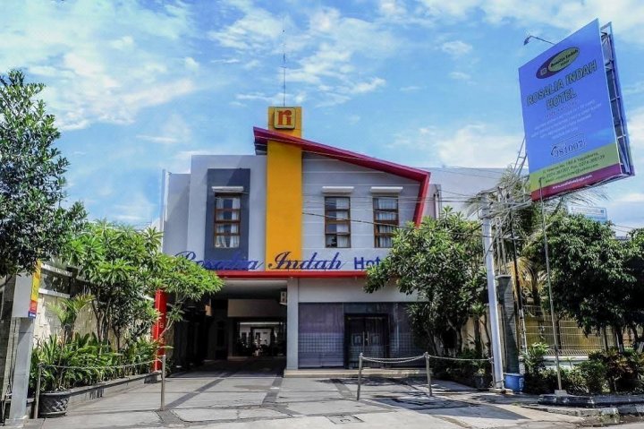 露莎尼亚英达酒店(Rosalia Indah Hotel)