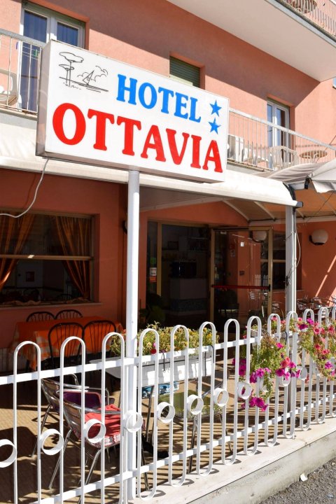 奥塔维亚酒店(Hotel Ottavia)