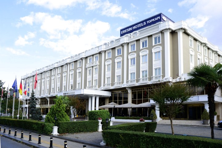 托普卡帕爱里辛酒店(Eresin Hotels Topkapı)