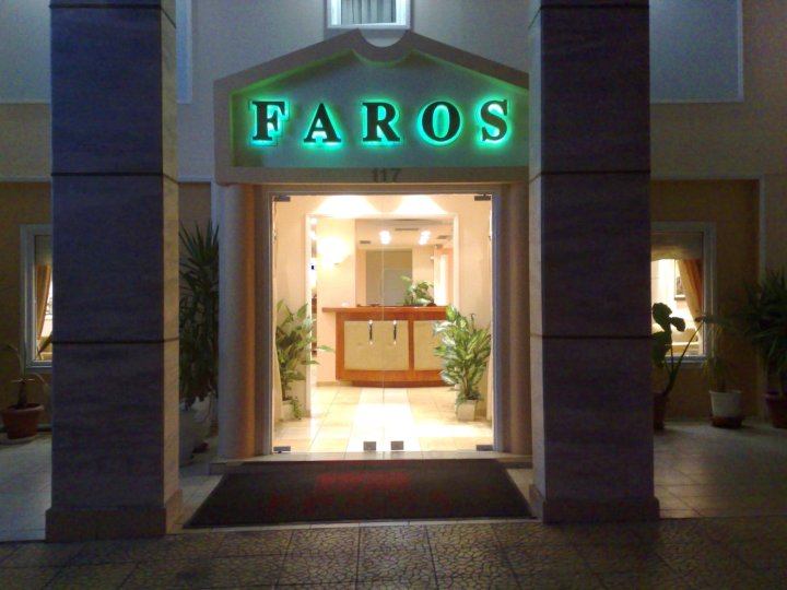 法罗斯二号酒店(Faros II)