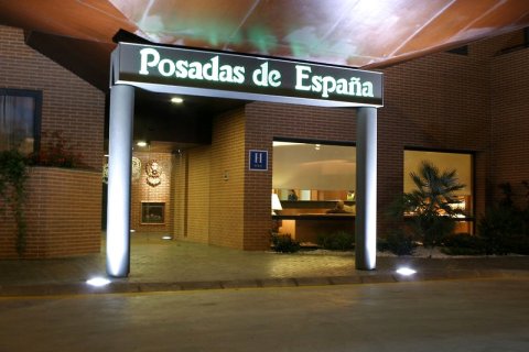 帕特纳西班牙波萨达斯酒店(Posadas de España Paterna)