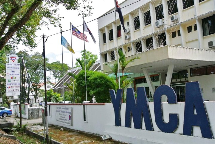 槟城基督教青年会酒店(YMCA Penang)