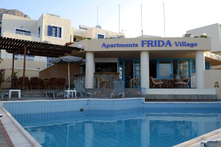 弗里达乡村酒店(Frida Village)