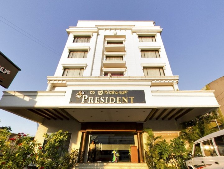 总统酒店(Hotel the President)