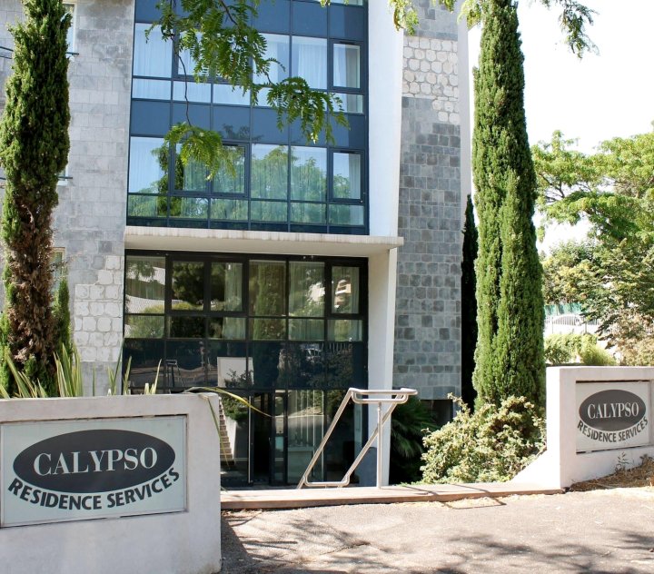 卡吕普索公寓酒店(Residence Services Calypso Calanques Plage)