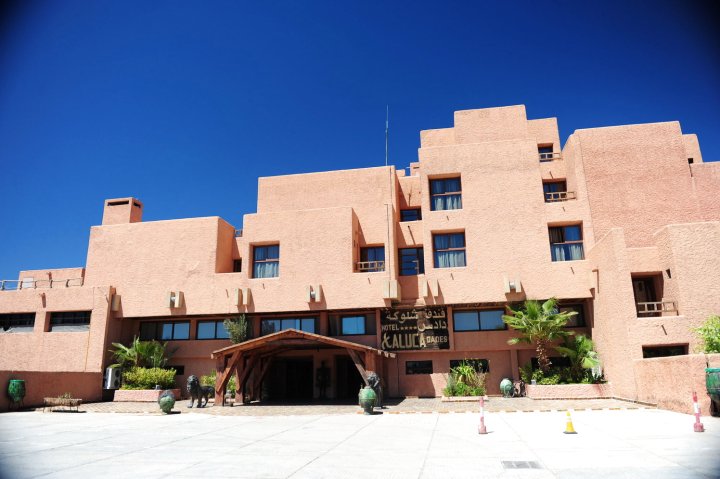 夏路卡德斯酒店(Hotel Xaluca Dades)