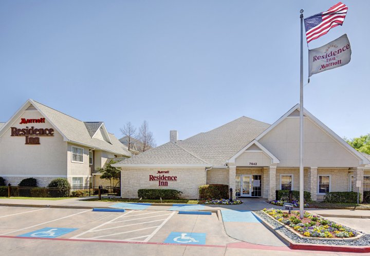 达拉斯中心公园居家酒店(Residence Inn Dallas Park Central)