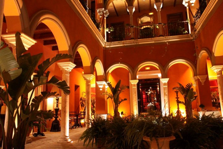 诗人之家酒店(Hotel Casa Del Poeta)