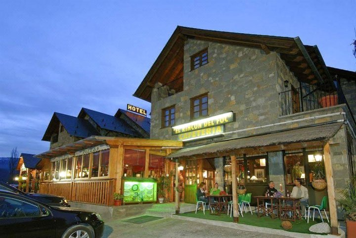 圣安东贝纳斯克酒店(San Anton Benasque)