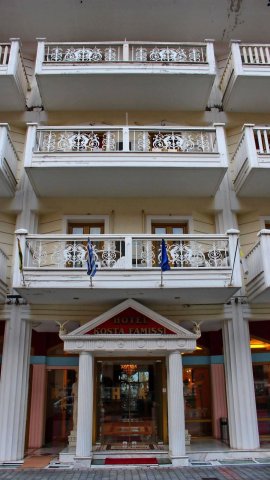 科斯塔法迈斯酒店(Hotel Kosta Famissi)