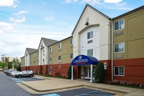 里士满 - 南部烛木套房酒店(Candlewood Suites Richmond - South, an IHG Hotel)