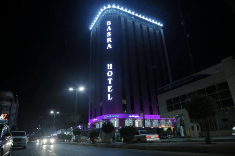 巴士拉旅游酒店(Basra Touristic Hotel)