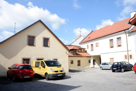 罗迪尼安东尼旅馆(Rodinný Pension Antoni)