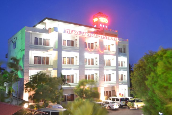 提尔克贾夫纳城市酒店(Tilko City Hotel Jaffna)
